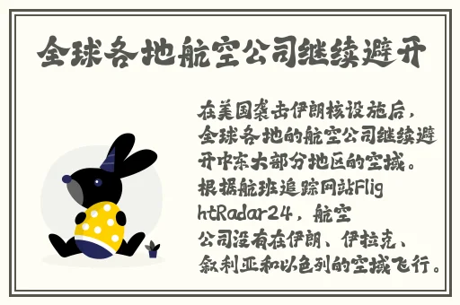 靠比较软件免费版大全下载免费